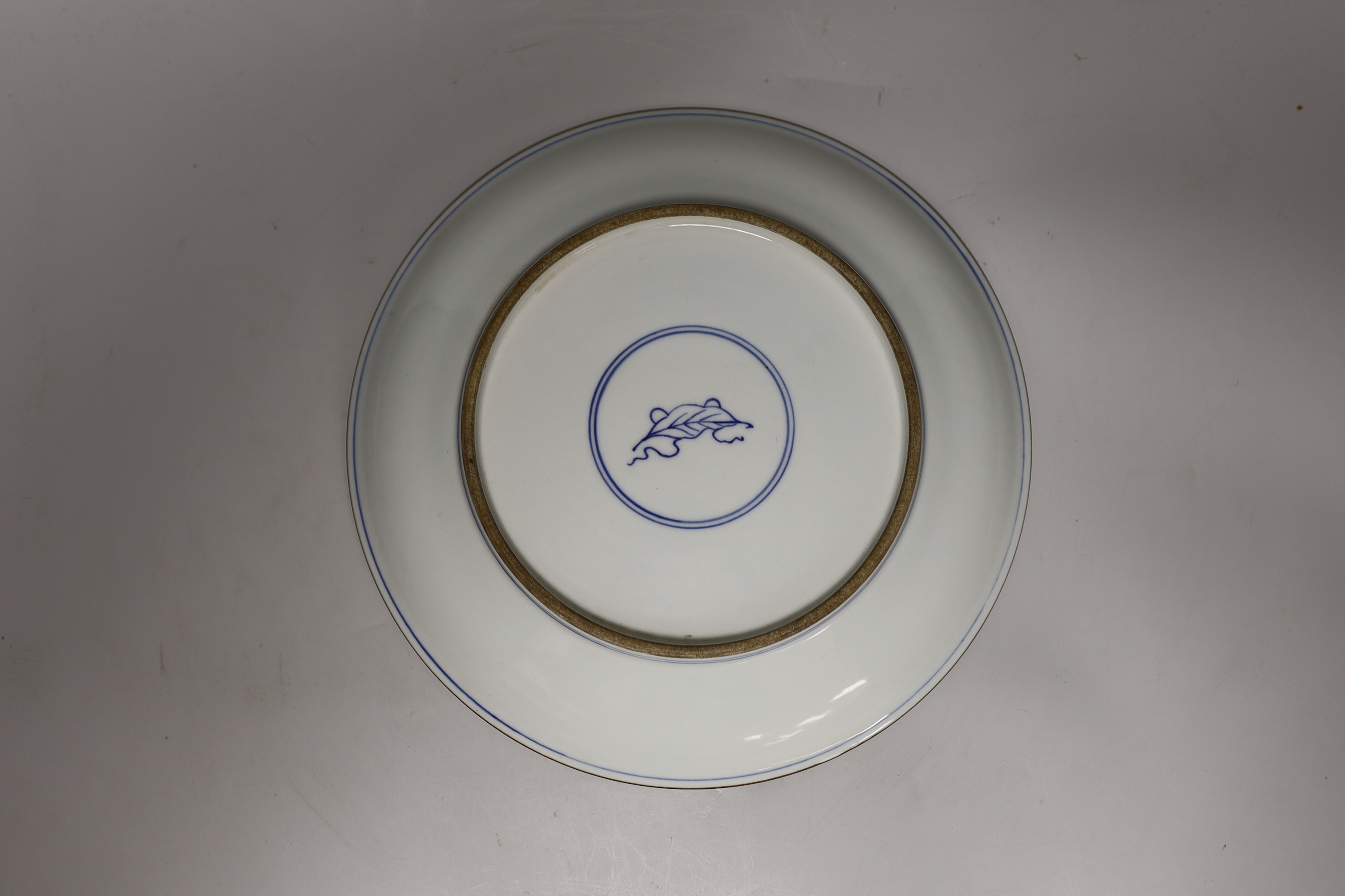A Chinese underglaze blue dish, 25cm diameter (boxed)